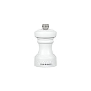 HOXTON PIPARU MALĒJS 10.4CM, BALTS