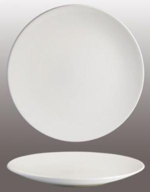 SIMPLE PLUS PAMATŠĶĪVIS 31CM